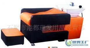 高端洗头床冲洗床 出口品质引领家居生活新风尚